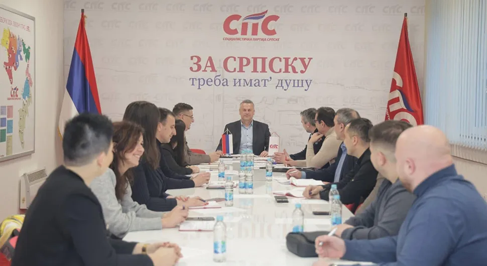 спс бл.webp